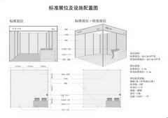 常年參展的企業(yè)為啥都不約而同的選用活動(dòng)展墻標(biāo)準(zhǔn)展位